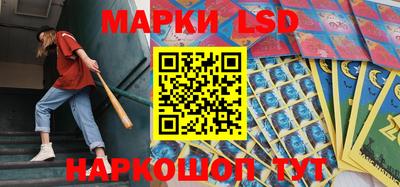 винт Славгород