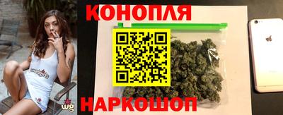 2c-b Славянск-на-Кубани