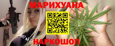 винт Славгород